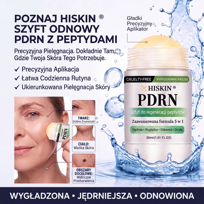 𝑯𝑰𝑺𝑲𝑰𝑵® PDRN Krem Przeciwstarzeniowy 👨‍⚕️ Wygładzenie Zmarszczek & Redukcja Przebarwień w 7 Dni  🍁