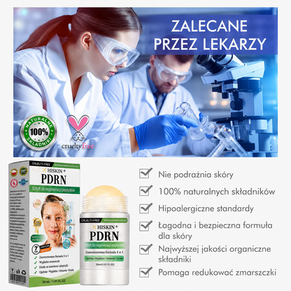 𝑯𝑰𝑺𝑲𝑰𝑵® PDRN Krem Przeciwstarzeniowy 👨‍⚕️ Wygładzenie Zmarszczek & Redukcja Przebarwień w 7 Dni  🍁