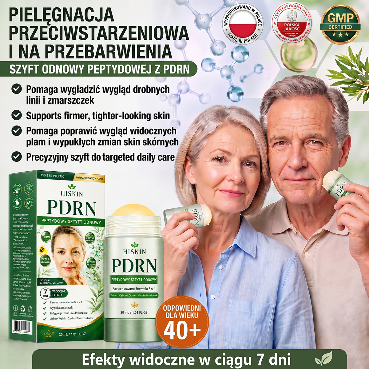 𝑯𝑰𝑺𝑲𝑰𝑵® PDRN Krem Przeciwstarzeniowy 👨‍⚕️ Wygładzenie Zmarszczek & Redukcja Przebarwień w 7 Dni  🍁