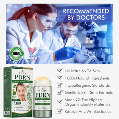 𝑯𝑰𝑺𝑲𝑰𝑵® PDRN Krem Przeciwstarzeniowy 👨‍⚕️ Wygładzenie Zmarszczek & Redukcja Przebarwień w 7 Dni 🕑