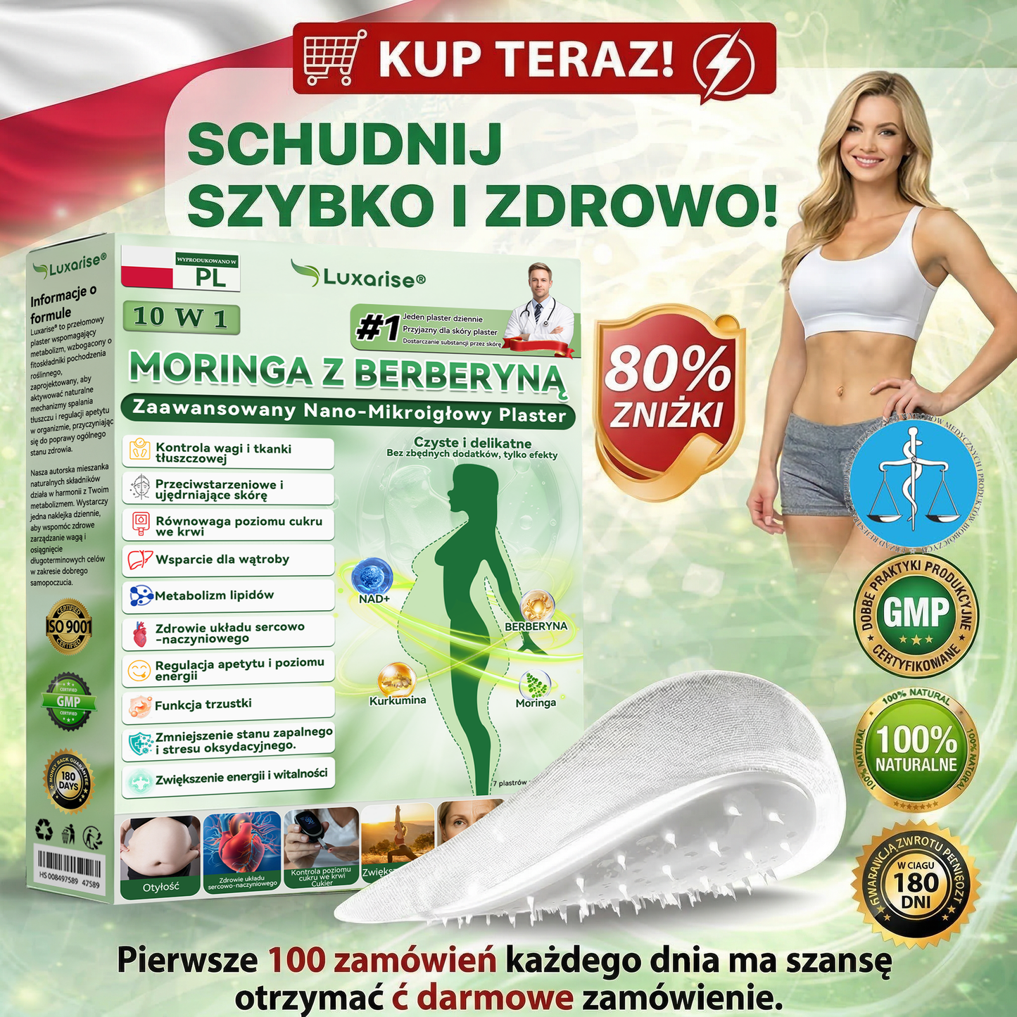 Oficjalny sklep| 👨‍⚕️𝗟𝘂𝙭𝙖𝙧𝙞𝘀𝗲® MORINGA Z BERBERYNA 10W1 Zaawansowany Nano-Mikroigłowy Plaster(Stosować raz na dobę, zauważalne efekty w ciągu 7 dni)✅Otyłość, cukrzyca, bezdech senny oraz schorzenia stawów🌟